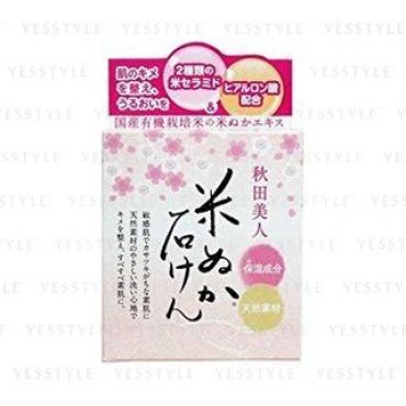 YUZE - Akitabijin Rice Bran Clear Soap 90g