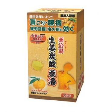Health Lab - Yakujiyu Ginger Carbonated Bath Tablet Yuzu - 50g x 6