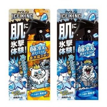 Hakugen - Ice King Super Cool Body Mist Osmanthus - 150ml