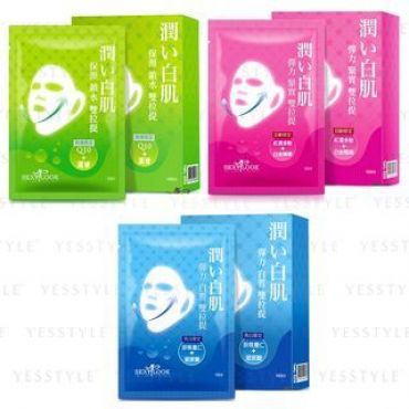 SEXYLOOK - Duo Lifting Mask Ultra Whitening