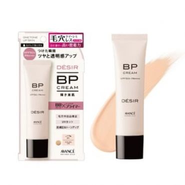 AVANCE - Desir BP Cream 01 Natural Shine - 30g