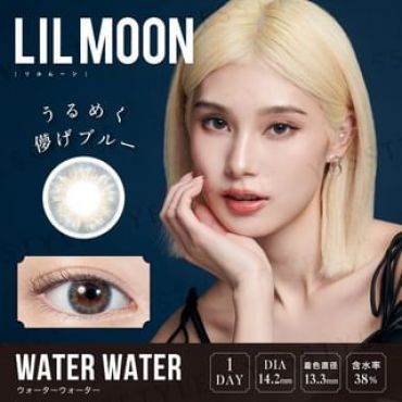 PIA - Lilmoon 1 Day Color Lens Water Water 10 pcs P-3.50 (10 pcs)