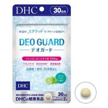 DEO GUARD Breath and Body Freshener 60 Tablets (30-Day Supply)