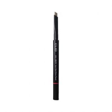 CLIO - Kill Brow Auto Hard Brow Pencil - 7 Colors 2024 Version - #04 Light Gray