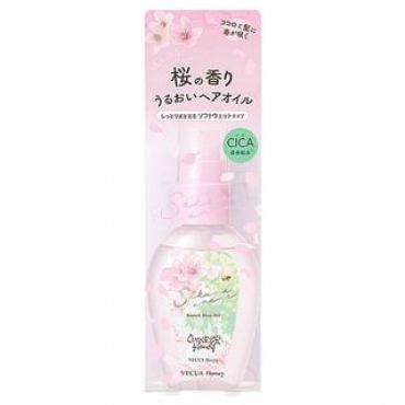 Vecua Honey - Enriched Hair Oil Sakura Urara 50ml