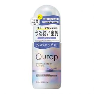 Qurap - Wrapping Moist Hair Oil Repair 80ml