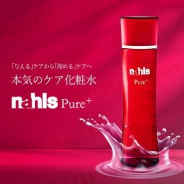 nahls - Pure Essence Lotion SC 120ml