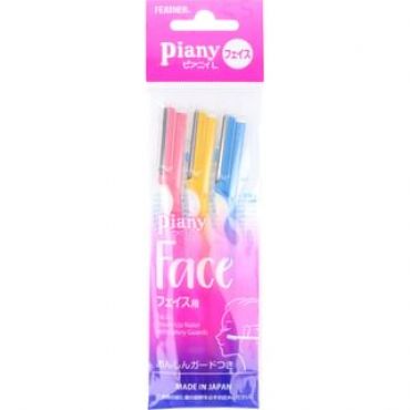 FEATHER - Piany Face L Touch Up Razor 3 pcs