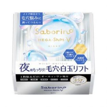 BCL - Saborino Mega-Shot-V Night Shiratama Tightening Mask V 32 pcs