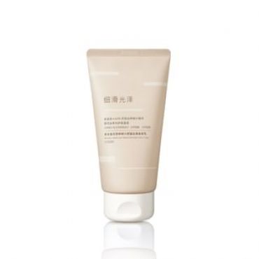 YOSEIDO - Natural Birch Sap Smoothing Body Milk 150g