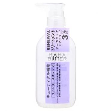 MAMA BUTTER - Lavender & Orange Hair Treatment 500ml