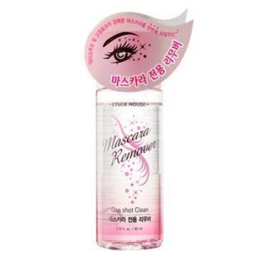ETUDE - Mascara Remover 80ml 80ml