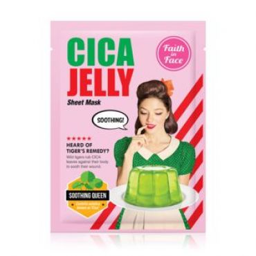 Faith in Face - Jelly Sheet Mask - 3 Types Cica