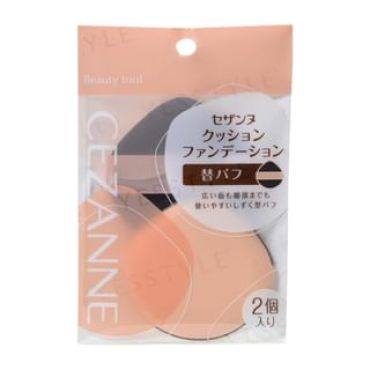 CEZANNE - Cushion Foundation Replacement Puff 2 pcs