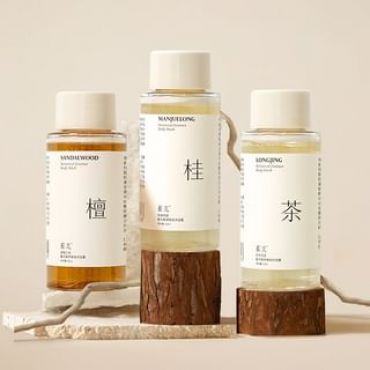 TO GLOW - Botanical Essence Body Wash (Travel Size) - 3 Flavors LONGJING - 50ml