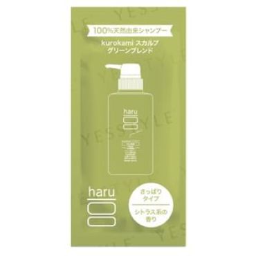 haru - Kurokami Scalp Shampoo Sachet Green 10ml