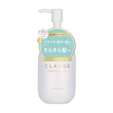 CLAYGE - Mineral Repair Oil Smooth - 120ml