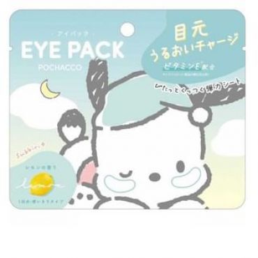 CRUX - Sanrio Eye Pack Pochacco - Lemon - 1 pair