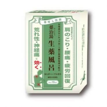 Health Lab - Yakujiyu Herbal Bath Salt Green Water - 25g x 10