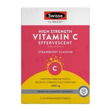 Ultiboost High Strength Vitamin C Effervescent 3 x 20 Effervescent Tablets