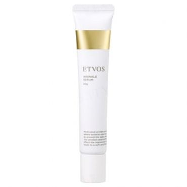 ETVOS - Wrinkle Serum 30g