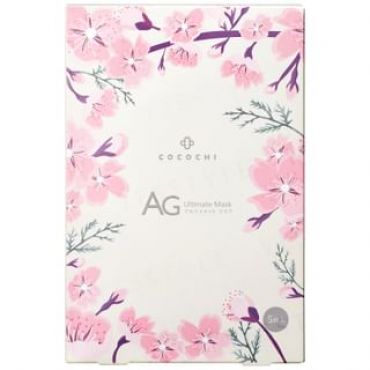 COCOCHI - AG Sakura Facial Mask 5 pcs