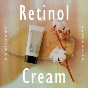 Kisocare - Retinol Cream 0.1% 50g