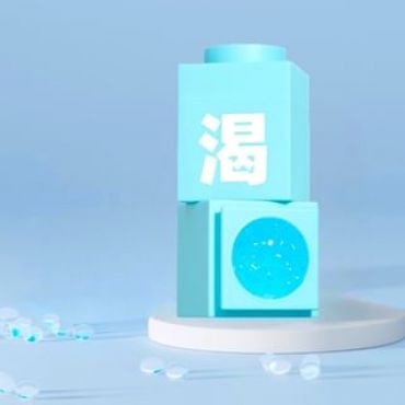 Cka - Refreshing And Soothing Essence Mask Set #Mask - 5pcs