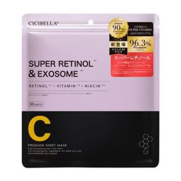 CICIBELLA - Premium Sheet Mask Super Retinol & Exosome 30 pcs