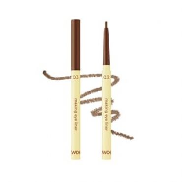 twoedit - Making Eye Liner - 5 Colors #03 Under Brown