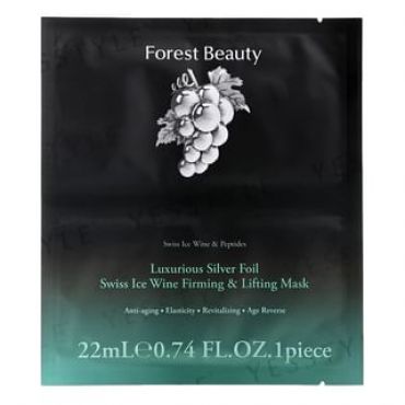Forest Beauty - Luxurious Silver Foil Swiss Ice Wine Firming & Lifting Mask 1 pc
