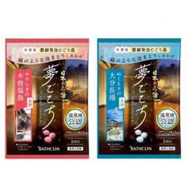 BATHCLIN - Famous Japanese Hot Springs Yume Gokochi Bath Salt Oku-Aizu Kaneyama - 40g