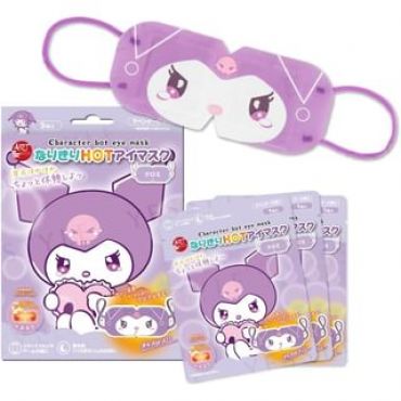 Sun Smile - Sanrio Kuromi Hot Eye Mask 3 pcs