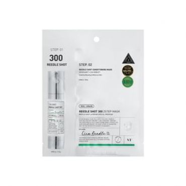 VT - Reedle Shot 300 2 Step Mask 1.5g + 25g