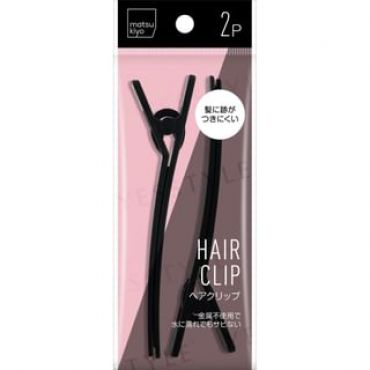 Hair Clip 2 pcs
