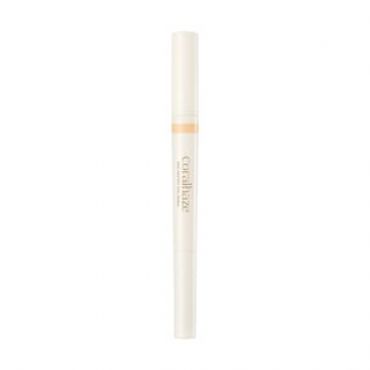 coralhaze - Idol Aegyo Sal Maker - 5 Colors #01 Champagne Beige