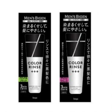 hoyu - Men's Bigen Color Rinse+++ Ash Black