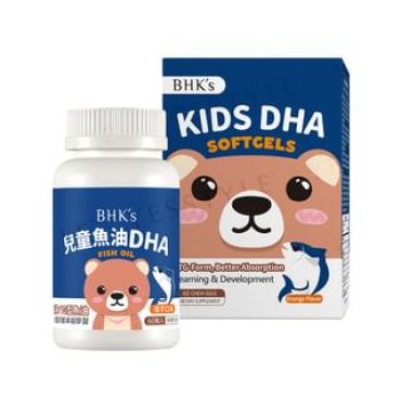 Kids DHA Fish Oil Chewable Softgel Orange Flavor 60 softgels