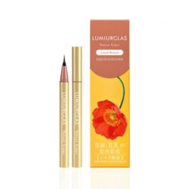 LUMIURGLAS - Velvet Liner Liquid Eyeliner 04 Coral Brown