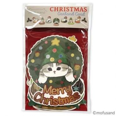 mofusand Christmas Garland Greetings Card 110 x 180mm