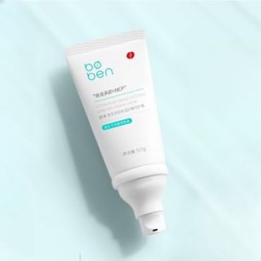 boben - Ectoin Moisturizing Soothing Sensitivity Repair Cream 1pc - 50g