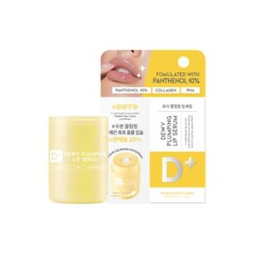 OOTD - Dewy Plumping Lip Serum 15ml