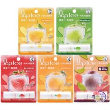 Rohto Mentholatum - Lipice Lip Balm Orange / Mandarin SPF 15