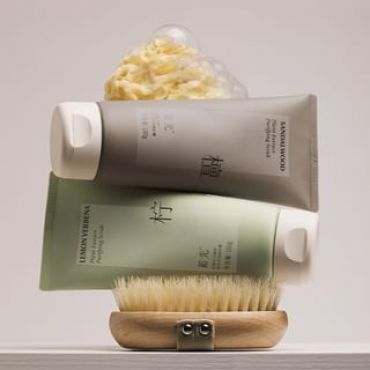 TO GLOW - Plant Extract Purifying Scrub - 2 Flavors LEMON VERBENA - 180g