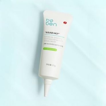 boben - Ectoin Oil Control Soothing Sensitivity Repair Cream (Trial Size) 1pc - 8g
