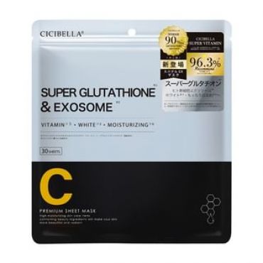 CICIBELLA - Premium Sheet Mask Super Glutathione & Exosome 30 pcs
