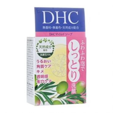 DHC - Mild Soap 35g