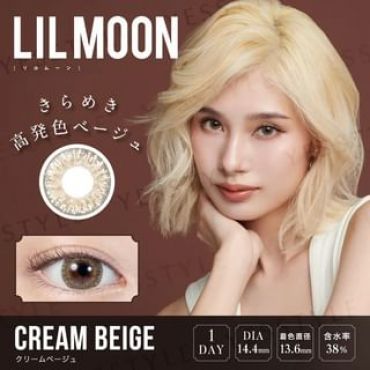 PIA - Lilmoon 1 Day Color Lens Cream Beige 10 pcs P-2.50 (10 pcs)