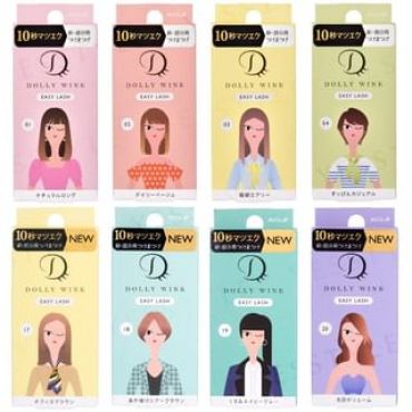 Koji - Dolly Wink Easy Lash 1 pair - 09 Gorgeous & Spellbinding