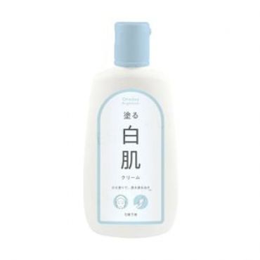 Cella - One Day Brightener White Skin Cream 120ml